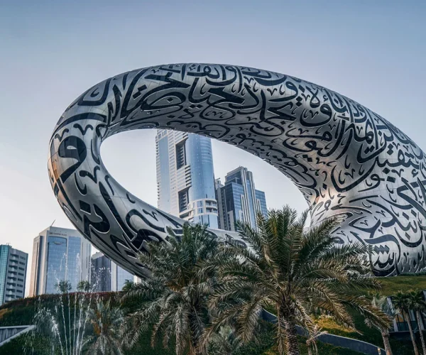 Museum of the Future Tickets – Dubai