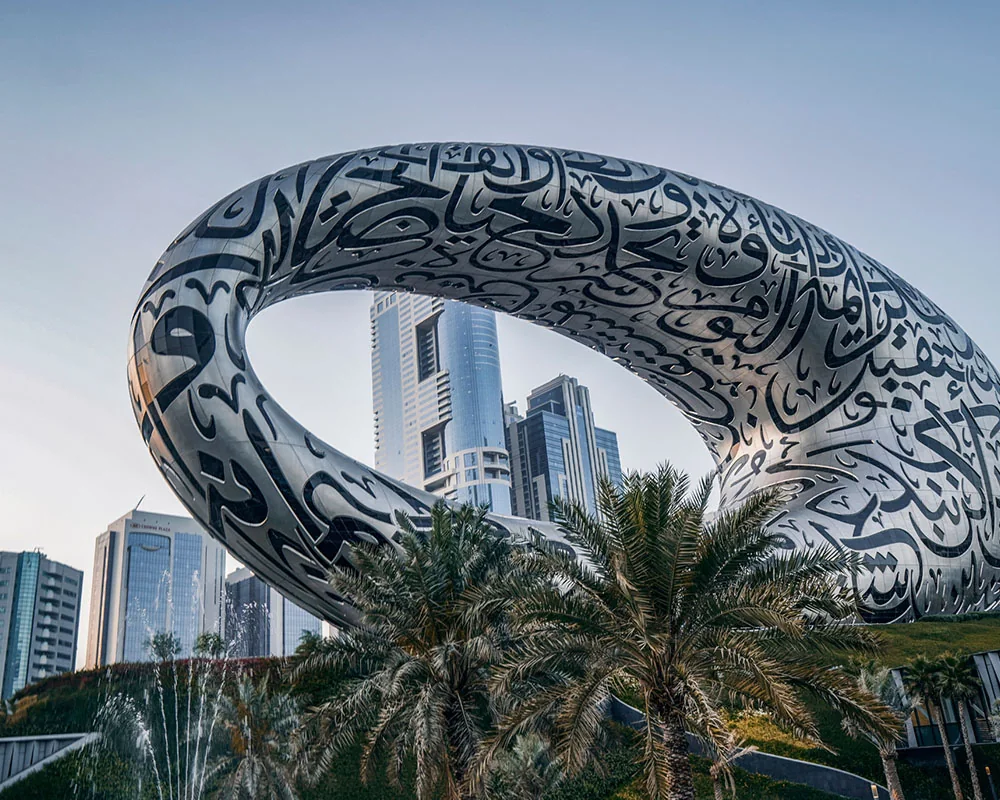 Museum of the Future Tickets – Dubai