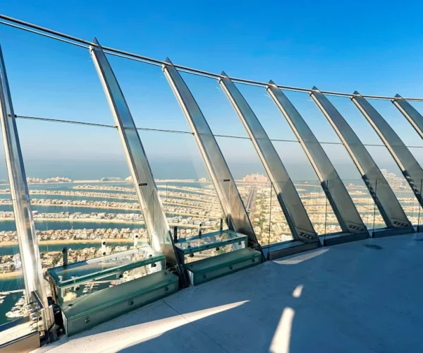 The View at The Palm – Non-Prime Hours